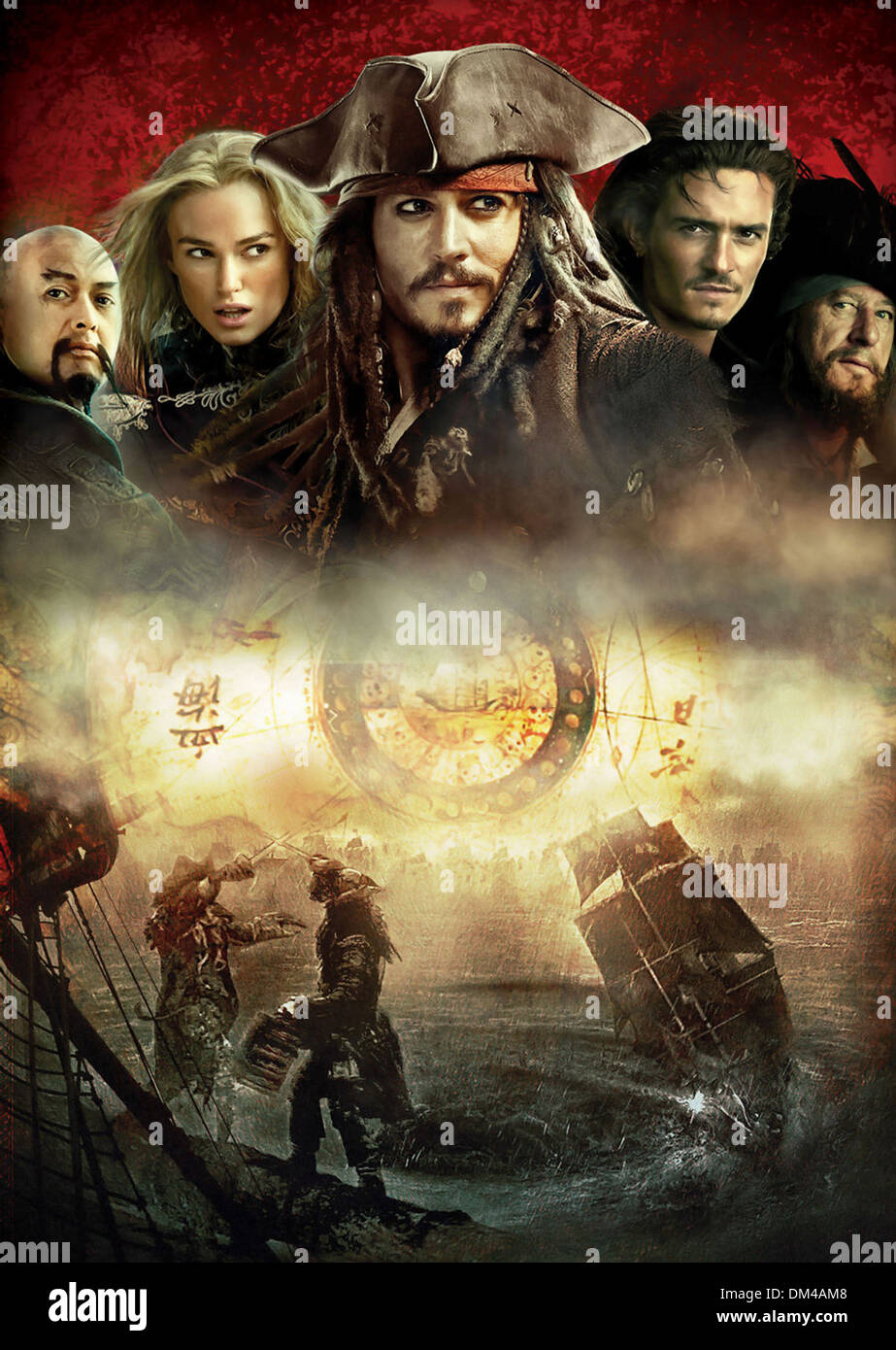 Movie 7